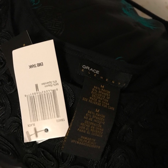 Grace elements top. - Picture 7 of 7